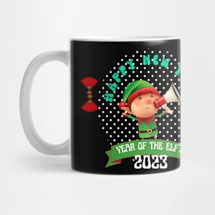 Happy new year Mug